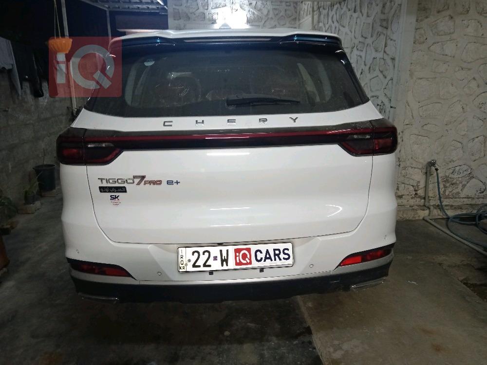 شيري تيجو 7 برو هايبرد